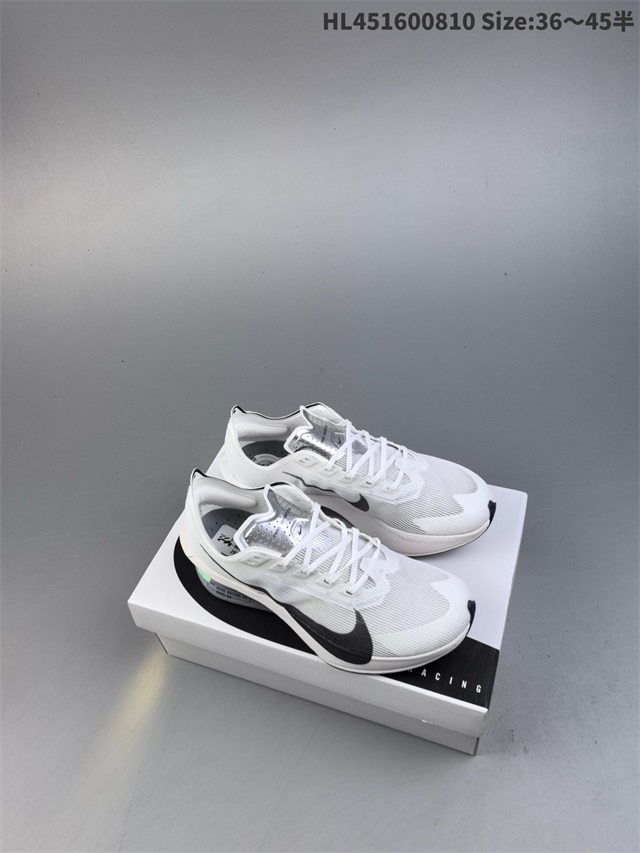 men Air Zoom Alphafly NEXT 2 Proto 2026-1-20-032